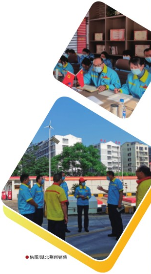 南宫国际(中国区)-官方网站