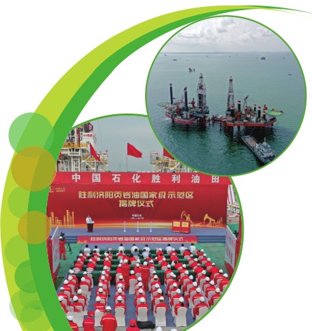 南宫国际(中国区)-官方网站