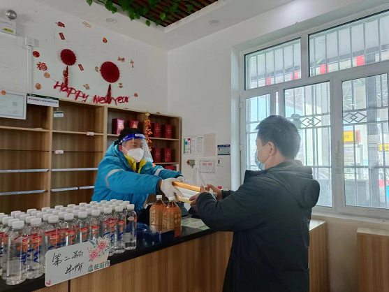 南宫国际(中国区)-官方网站