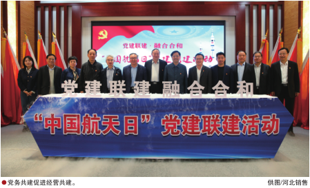 南宫国际(中国区)-官方网站