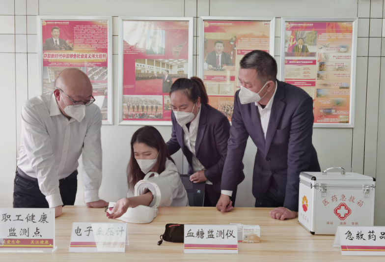 南宫国际(中国区)-官方网站