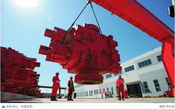 南宫国际(中国区)-官方网站