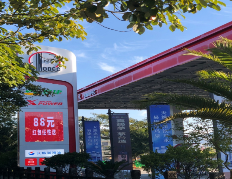 南宫国际(中国区)-官方网站