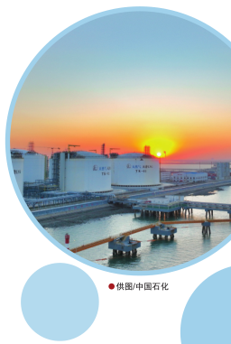 南宫国际(中国区)-官方网站