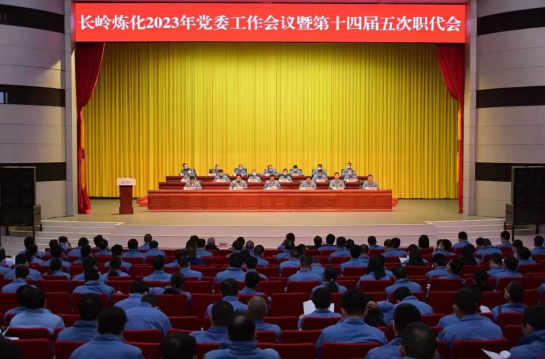 南宫国际(中国区)-官方网站