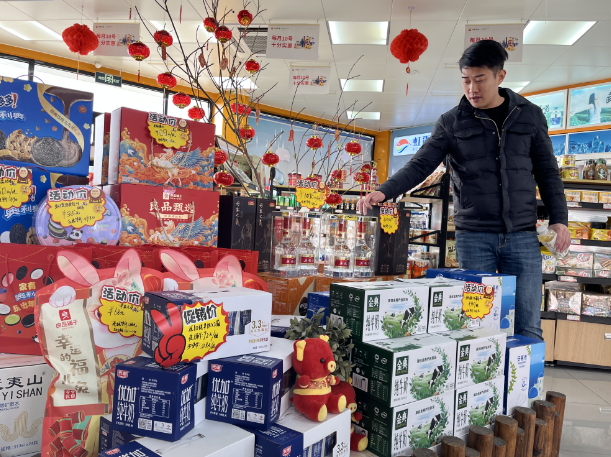 南宫国际(中国区)-官方网站