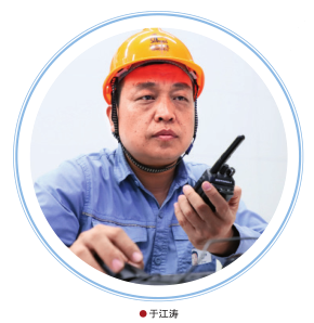 南宫国际(中国区)-官方网站