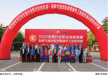 南宫国际(中国区)-官方网站