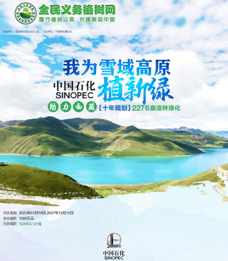 南宫国际(中国区)-官方网站