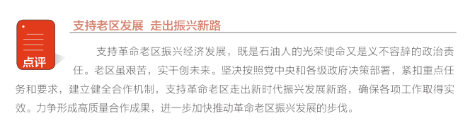 南宫国际(中国区)-官方网站