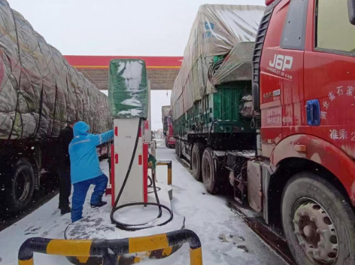 南宫国际(中国区)-官方网站