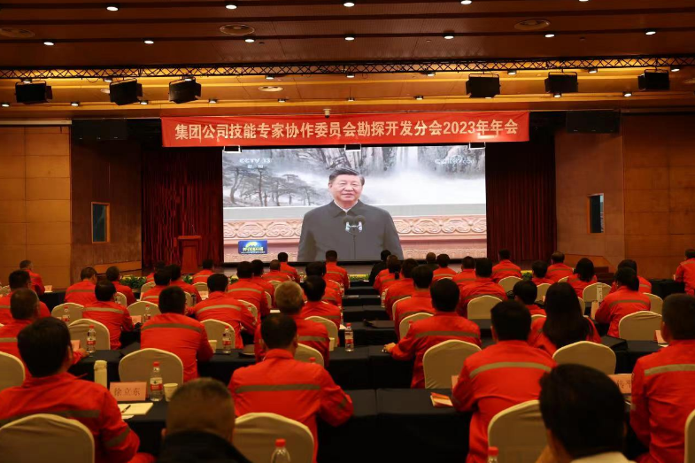 南宫国际(中国区)-官方网站