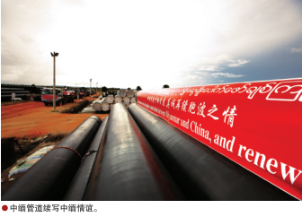 南宫国际(中国区)-官方网站