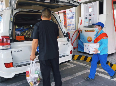 南宫国际(中国区)-官方网站