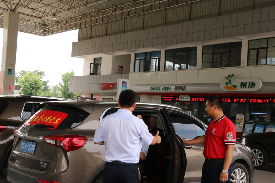 南宫国际(中国区)-官方网站