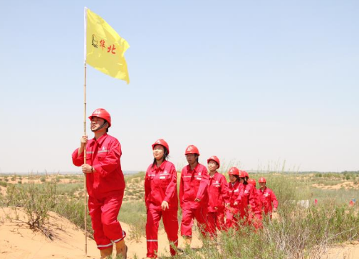 南宫国际(中国区)-官方网站