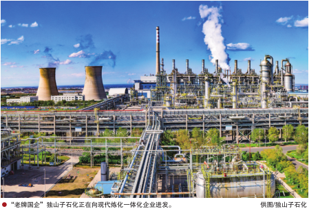 南宫国际(中国区)-官方网站