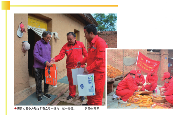 南宫国际(中国区)-官方网站