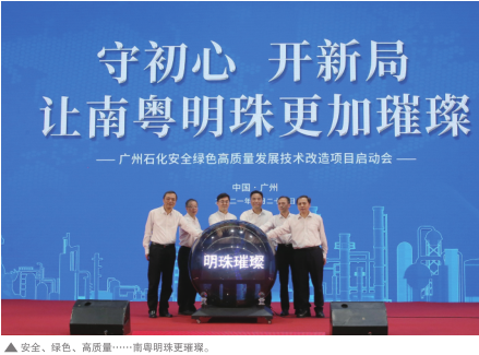 南宫国际(中国区)-官方网站