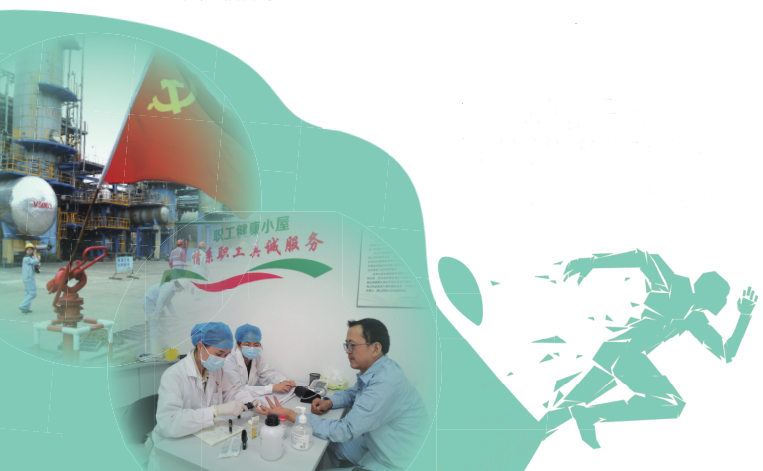 南宫国际(中国区)-官方网站