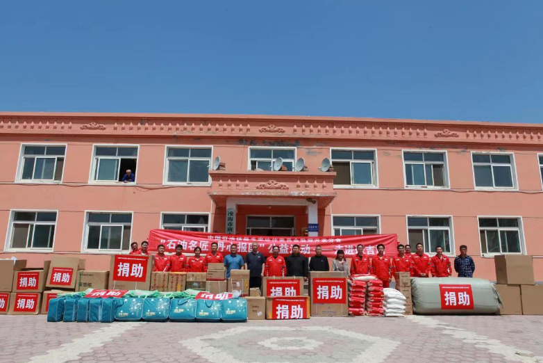 南宫国际(中国区)-官方网站