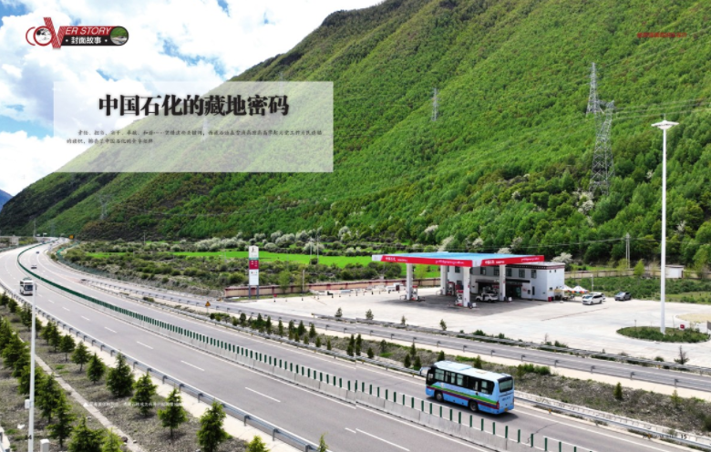 南宫国际(中国区)-官方网站