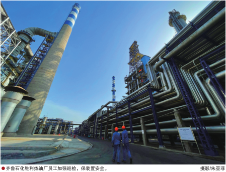 南宫国际(中国区)-官方网站