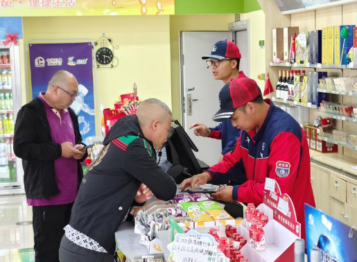 南宫国际(中国区)-官方网站