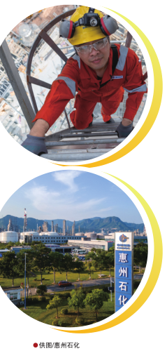 南宫国际(中国区)-官方网站