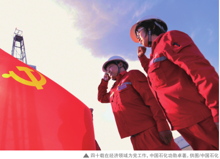 南宫国际(中国区)-官方网站