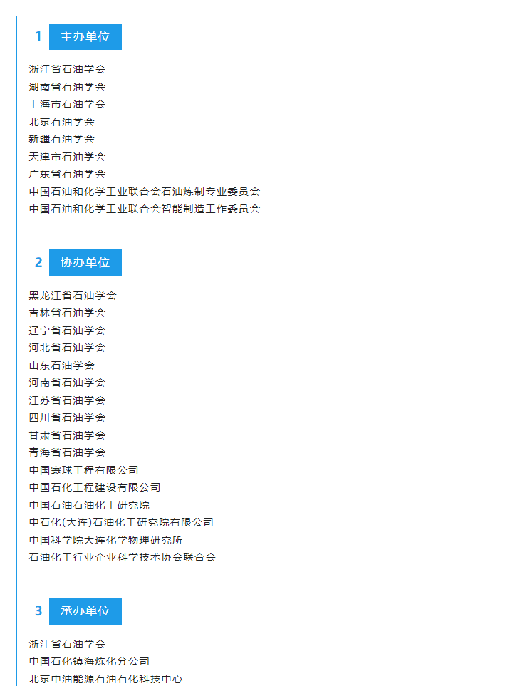 南宫国际(中国区)-官方网站