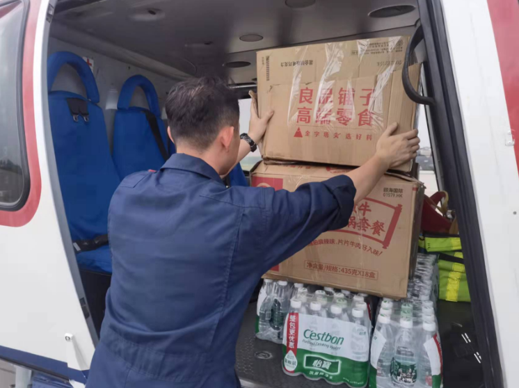 南宫国际(中国区)-官方网站