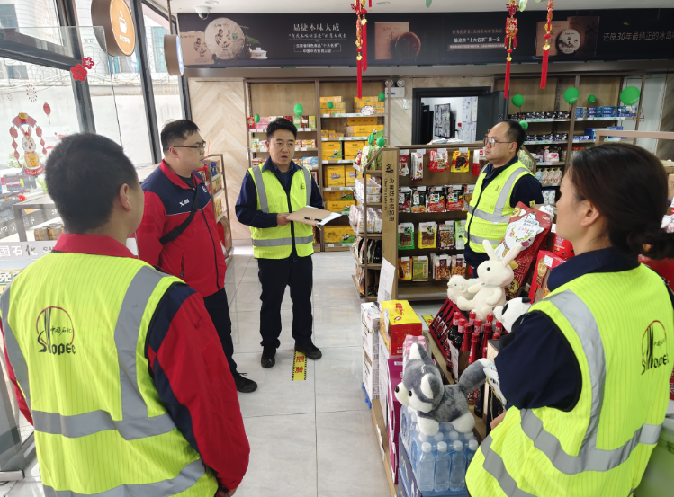 南宫国际(中国区)-官方网站