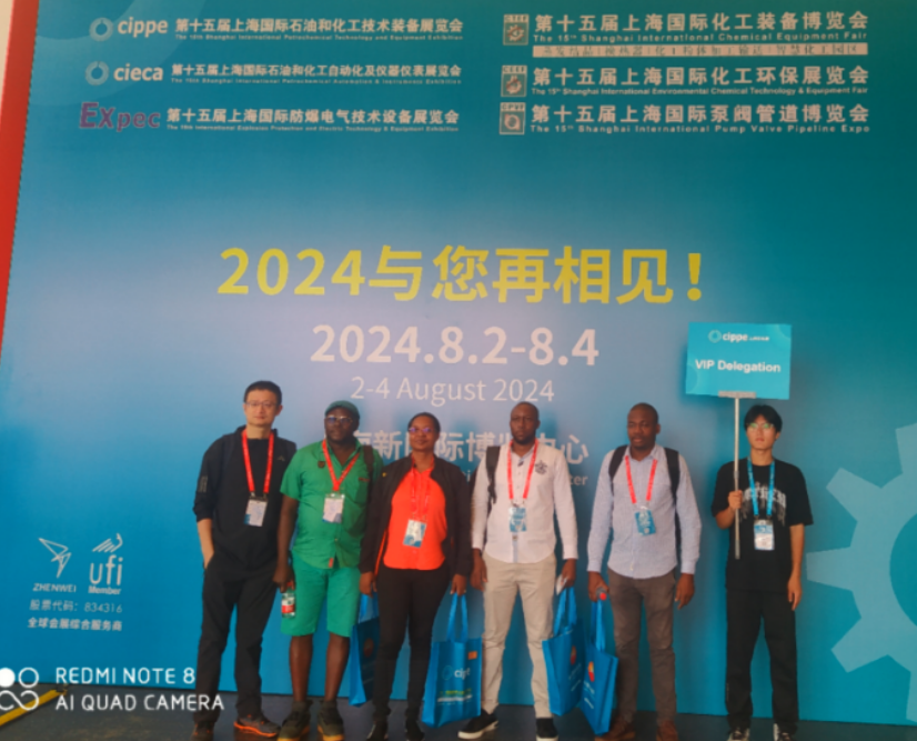 南宫国际(中国区)-官方网站