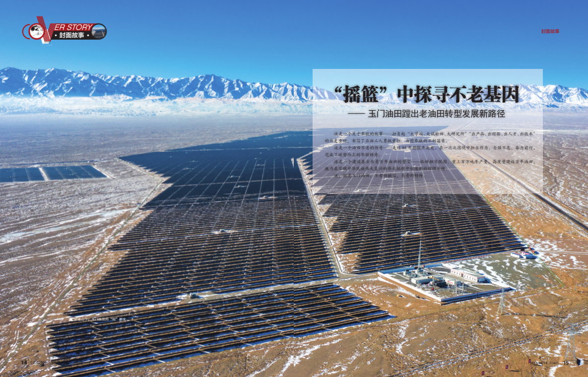 南宫国际(中国区)-官方网站