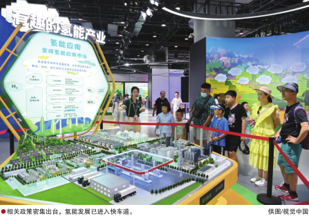 南宫国际(中国区)-官方网站