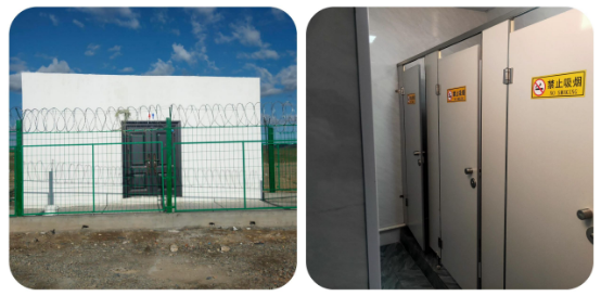 南宫国际(中国区)-官方网站