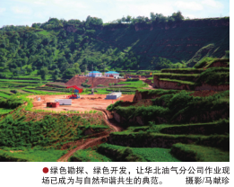 南宫国际(中国区)-官方网站