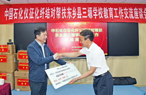 南宫国际(中国区)-官方网站