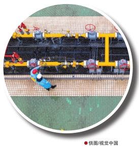 南宫国际(中国区)-官方网站