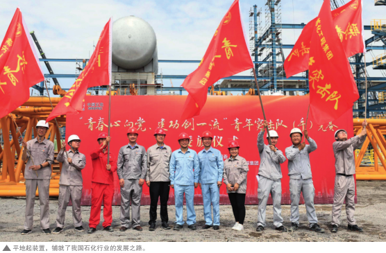 南宫国际(中国区)-官方网站