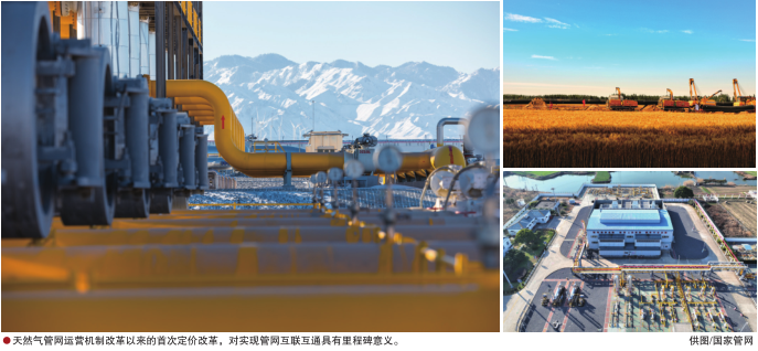 南宫国际(中国区)-官方网站