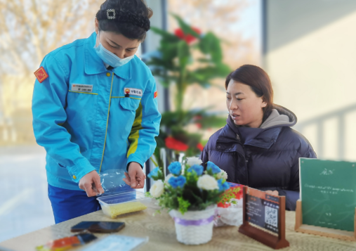 南宫国际(中国区)-官方网站