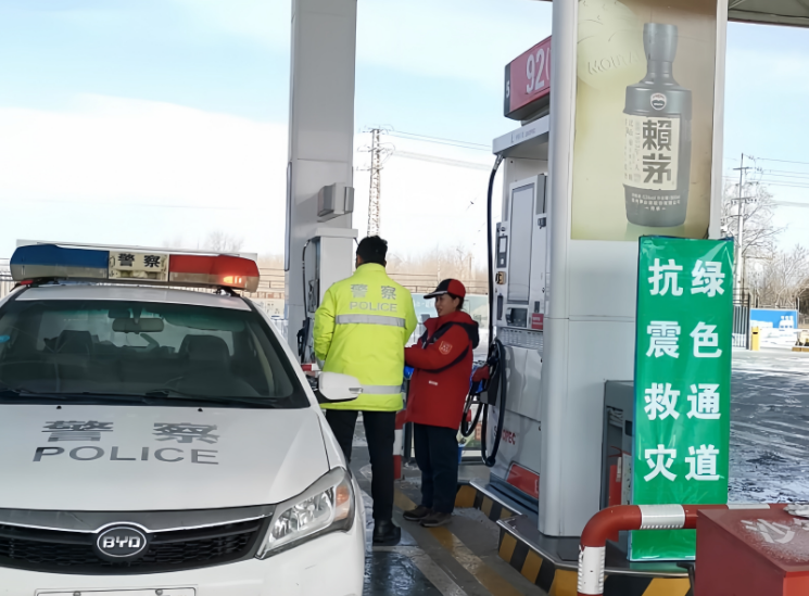 南宫国际(中国区)-官方网站