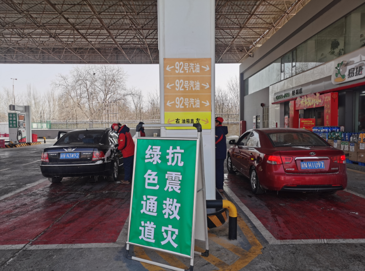 南宫国际(中国区)-官方网站