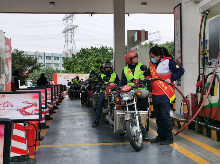 南宫国际(中国区)-官方网站