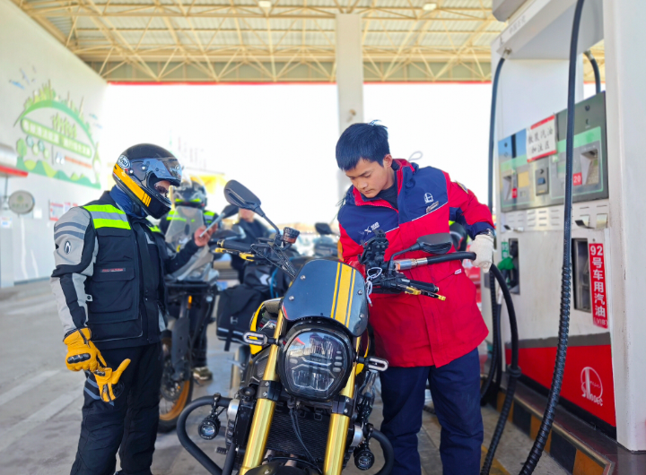 南宫国际(中国区)-官方网站