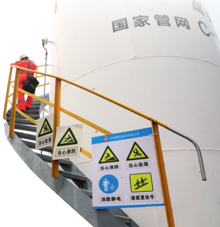 南宫国际(中国区)-官方网站