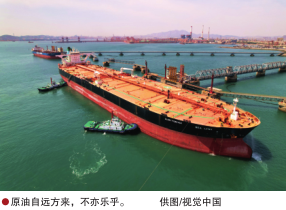 南宫国际(中国区)-官方网站