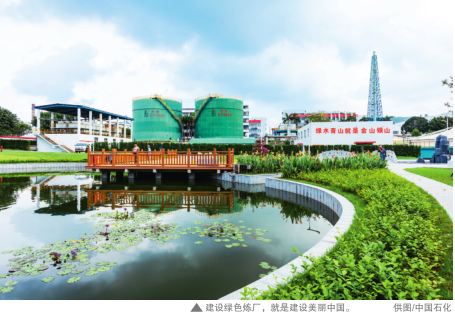 南宫国际(中国区)-官方网站